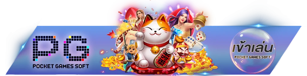 ทางเข้า FIWFUN88 ล่าสุด เข้าเล่นสล็อตเว็บตรง