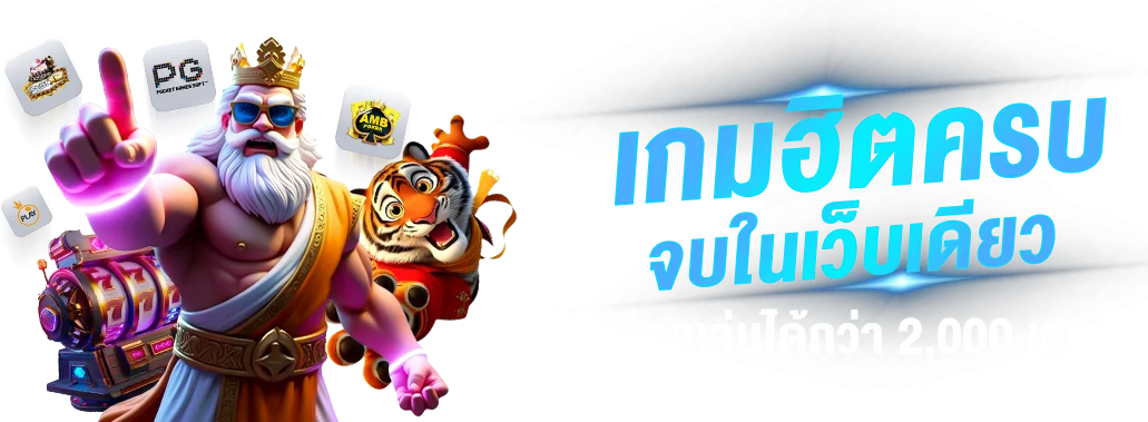 หน้าหลัก FIWFUN88 สล็อตเว็บตรง เล่นได้ทุกอุปกรณ์